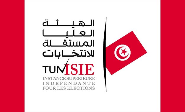 "الدستوري الحر" يقاضي هيئة الانتخابات..   ترشح عبير موسي لـ"الرئاسية" يفتح معركة قانونية جديدة !